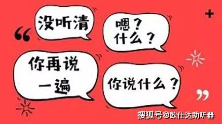 消糜栓把我害了:消糜栓把我害了,一个患者的痛苦经历与警示 消糜栓把我害了:消糜栓把我害了,一个患者的痛苦经历与警示