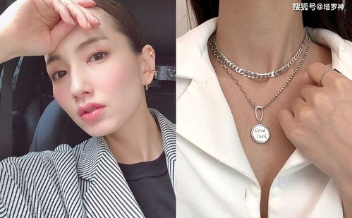 十二星座幸运佩戴饰品：十二星座幸运饰品指南，解锁你的专属守护密码