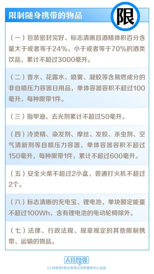 2022年9月最好的吉日:2022年9月吉日全攻略,传统历法与现代科学的黄金选择指南 2022年9月最好的吉日:2022年9月吉日全攻略,传统历法与现代科学的黄金选择指南