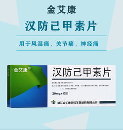 天猫哪些药房是正规的：天猫药品购买指南，如何辨别正规药房