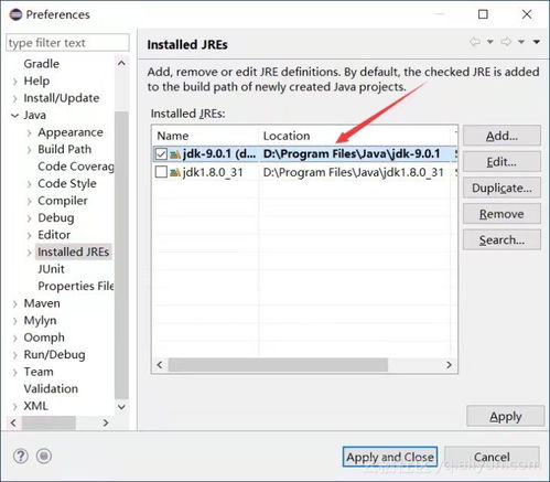 eclipse配置java环境:Eclipse配置Java环境详细指南,手把手教你从零开始 eclipse配置java环境:Eclipse配置Java环境详细指南,手把手教你从零开始