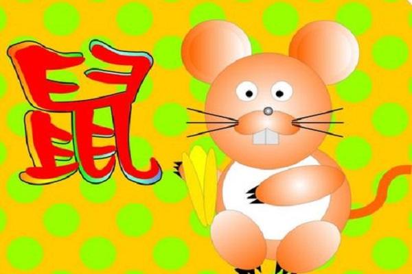 属鼠在兔年结婚吉日:属鼠在兔年结婚吉日,传统婚配与美好寓意解析