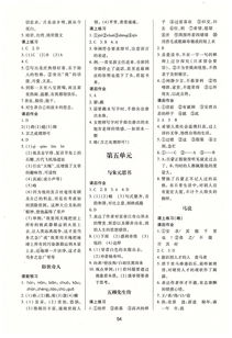 闰年的三句口诀:三句口诀轻松记闰年规则,科学计算与趣味记忆的完美结合 闰年的三句口诀:三句口诀轻松记闰年规则,科学计算与趣味记忆的完美结合