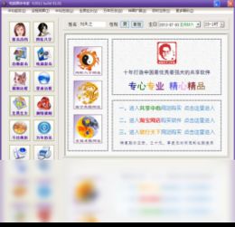 算命婚姻姓名配对:姓名学视角下的婚姻运势,算命与姓名配对的科学解读与实用指南 算命婚姻姓名配对:姓名学视角下的婚姻运势,算命与姓名配对的科学解读与实用指南