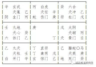 算命婚姻姓名配对:姓名学视角下的婚姻运势,算命与姓名配对的科学解读与实用指南 算命婚姻姓名配对:姓名学视角下的婚姻运势,算命与姓名配对的科学解读与实用指南