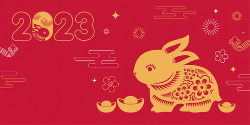 98虎99兔结婚吉日:98虎99兔喜结良缘,传统婚嫁吉日指南,助你天作之合好日子