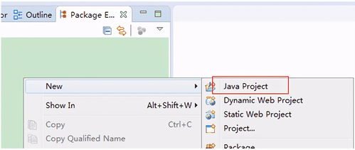 第一次使用eclipse:初探Eclipse,从安装到创建第一个Java程序