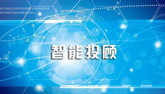 和讯投顾魏玉根:AI泡沫到底会不会破灭? 和讯投顾魏玉根:AI泡沫到底会不会破灭?