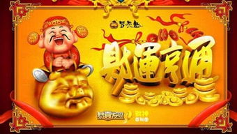 2017年是什么命:2017年生肖鸡运势全解析,破局与觉醒的转折之年 2017年是什么命:2017年生肖鸡运势全解析,破局与觉醒的转折之年