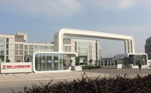 三一职业学院收费标准(三一职业技术学院是大专吗) 三一职业学院收费标准(三一职业技术学院是大专吗)