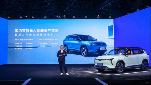 宝能系隐居幕后!威马汽车复活,能成么?