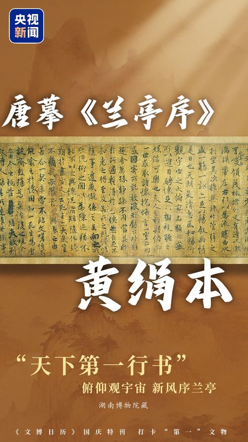 诸葛测字三字免费观音灵签:诸葛测字三字免费观音灵签,传统文化中的智慧与灵验签文解析 诸葛测字三字免费观音灵签:诸葛测字三字免费观音灵签,传统文化中的智慧与灵验签文解析