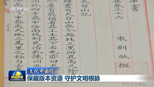 诸葛测字三字免费观音灵签:诸葛测字三字免费观音灵签,传统文化中的智慧与灵验签文解析 诸葛测字三字免费观音灵签:诸葛测字三字免费观音灵签,传统文化中的智慧与灵验签文解析