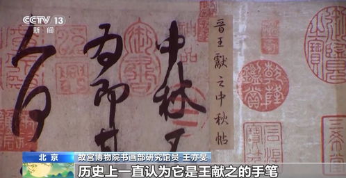 诸葛测字三字免费观音灵签:诸葛测字三字免费观音灵签,传统文化中的智慧与灵验签文解析 诸葛测字三字免费观音灵签:诸葛测字三字免费观音灵签,传统文化中的智慧与灵验签文解析