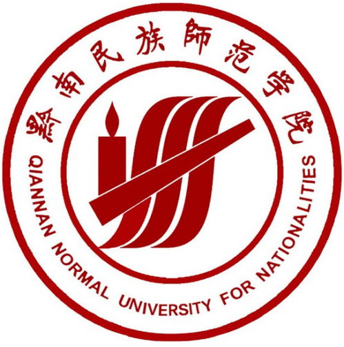 贵州师范大学研究生院官网(贵州师范大学研究生院官网英语线上考试) 贵州师范大学研究生院官网(贵州师范大学研究生院官网英语线上考试)
