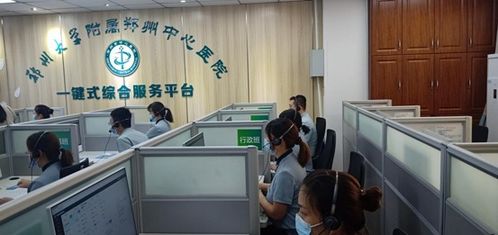 买一个学信网可查的大专(买一个学信网可查的大专投球哪些机构) 买一个学信网可查的大专(买一个学信网可查的大专投球哪些机构)