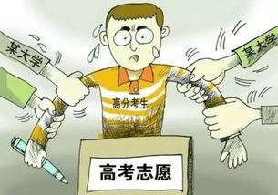 北大最容易考的研究生专业(我花钱买了一个全日制研究生) 北大最容易考的研究生专业(我花钱买了一个全日制研究生)