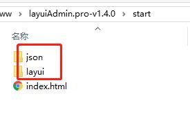 layuiadmin thinkphp:LayuiAdmin与ThinkPHP,打造高效前后端分离开发框架 layuiadmin thinkphp:LayuiAdmin与ThinkPHP,打造高效前后端分离开发框架