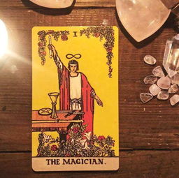 塔罗牌测友情好感度准吗:塔罗牌测友情好感度准吗?心理学与神秘学的双重解读 塔罗牌测友情好感度准吗:塔罗牌测友情好感度准吗?心理学与神秘学的双重解读