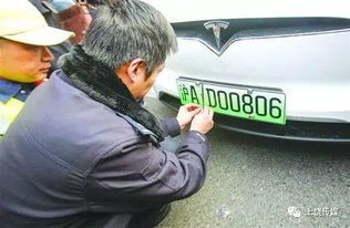 测一下车牌号码好不好:测一测车牌号码好不好,科学解析与传统文化中的数字密码