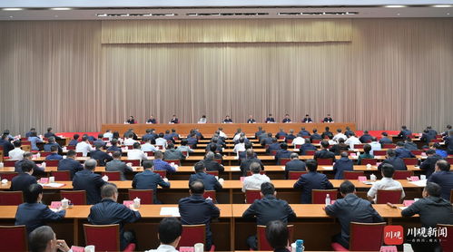 第三次中瑞部级金融会议在瑞士伯尔尼举行