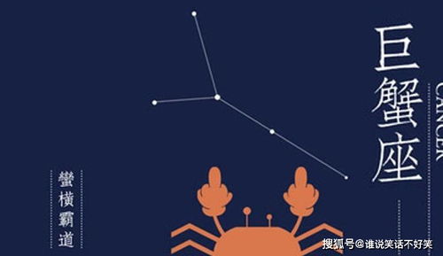 天蝎座今日运势第一星座网：天蝎座今日运势大吉！事业爱情双丰收，第一星座网精准解析]