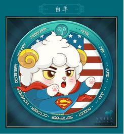 5月13日是什么星座：5月13日是什么星座？揭秘金牛座与双子座之间的独特能量