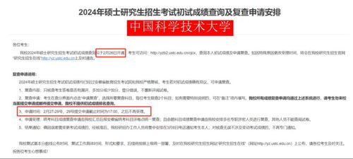 5月4日是什么星座：5月4日生日属于金牛座？揭秘你的星座性格与命运密码！