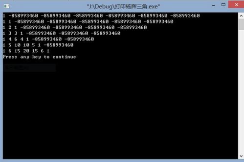 continue语句用于结束本次循环:continue语句,轻松结束本次循环,继续前行 continue语句用于结束本次循环:continue语句,轻松结束本次循环,继续前行
