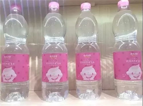 农夫山泉、怡宝入局,巨头抢滩即饮咖啡赛道 农夫山泉、怡宝入局,巨头抢滩即饮咖啡赛道