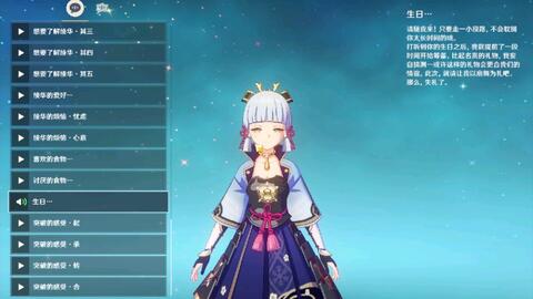 5月25日出生的名人:5月25日,星辰与传奇的交汇—那些在特殊日诞生的世界级人物 5月25日出生的名人:5月25日,星辰与传奇的交汇—那些在特殊日诞生的世界级人物