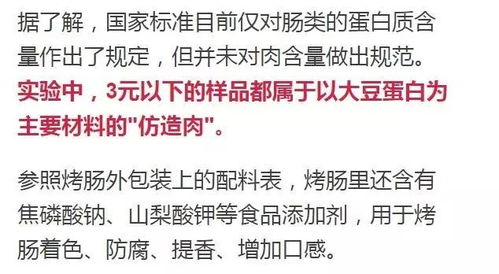 香什么情况说明姻缘断了:香什么情况说明姻缘断了?这些迹象或许早该警惕 香什么情况说明姻缘断了:香什么情况说明姻缘断了?这些迹象或许早该警惕