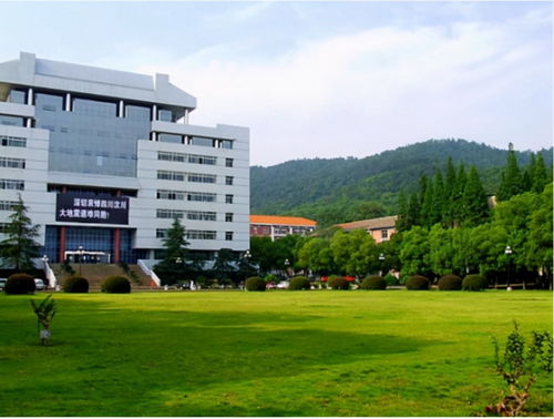 双一流大学是什么意思（湖南科技大学是双一流大学是什么意思）