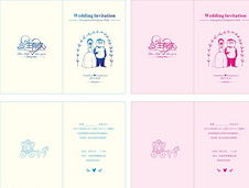 结婚吉日手写还是打印好:手写还是打印?结婚吉日请柬的格式选择指南 结婚吉日手写还是打印好:手写还是打印?结婚吉日请柬的格式选择指南