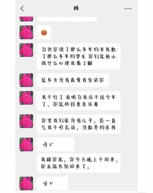 结婚吉日手写还是打印好:手写还是打印?结婚吉日请柬的格式选择指南 结婚吉日手写还是打印好:手写还是打印?结婚吉日请柬的格式选择指南