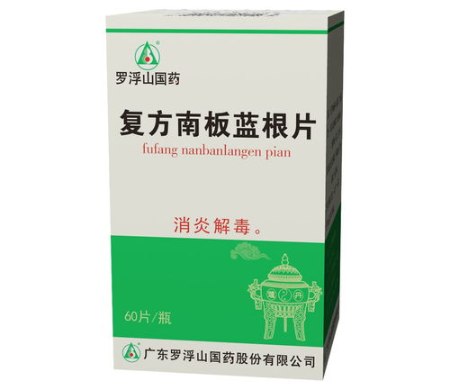 延时最好的药物哪一种好：延时最好的药物哪一种好？ED治疗药物选择终极指南