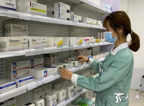 国大药房网上药店靠谱吗：国大药房网上药店靠谱吗？全面解析与实用建议