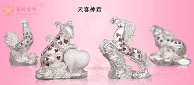 先天红鸾姻缘礼赞玄科：先天红鸾姻缘礼赞，玄科中的命理奇缘