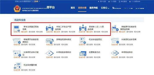 号码之家手机靓号:选号技巧,号码之家长达15年,如何挑选高价值手机靓号? 号码之家手机靓号:选号技巧,号码之家长达15年,如何挑选高价值手机靓号?