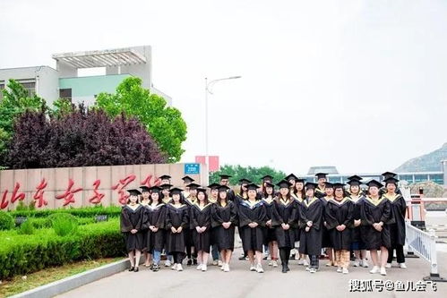 山东女子学院（山东女子学院学校的第三个发展时期叫做）