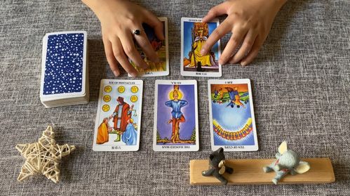 塔罗牌下半年会改变吗:塔罗牌下半年会改变吗?揭示真相与使用建议 塔罗牌下半年会改变吗:塔罗牌下半年会改变吗?揭示真相与使用建议