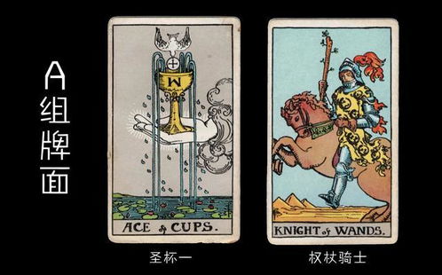 塔罗牌下半年会改变吗:塔罗牌下半年会改变吗?揭示真相与使用建议 塔罗牌下半年会改变吗:塔罗牌下半年会改变吗?揭示真相与使用建议