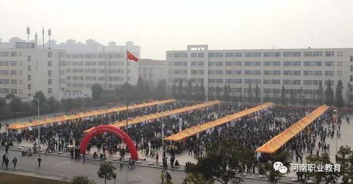 河北省公办中专学校有哪些(河北省公办中等职业技术学校有哪些) 河北省公办中专学校有哪些(河北省公办中等职业技术学校有哪些)
