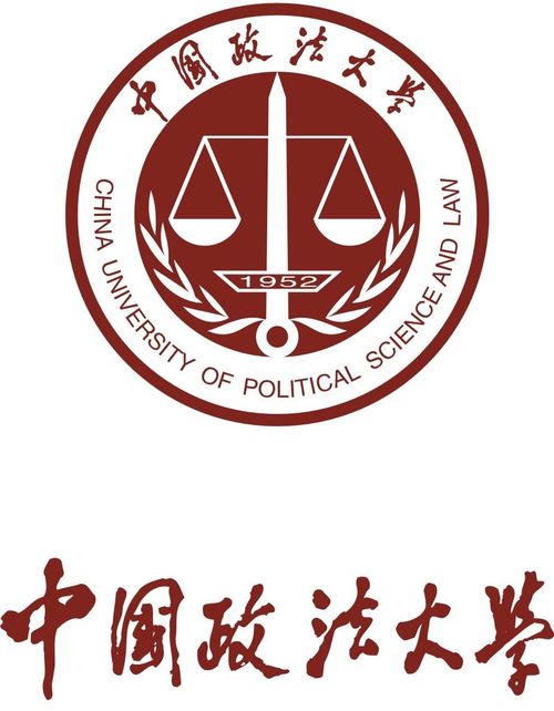 华东政法大学本科招生网（华东政法大学2021招生信息网）