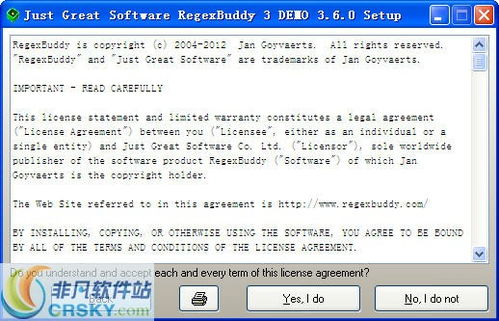 正则表达式在线编辑器:正则表达式在线编辑器,从入门到精通的利器 正则表达式在线编辑器:正则表达式在线编辑器,从入门到精通的利器