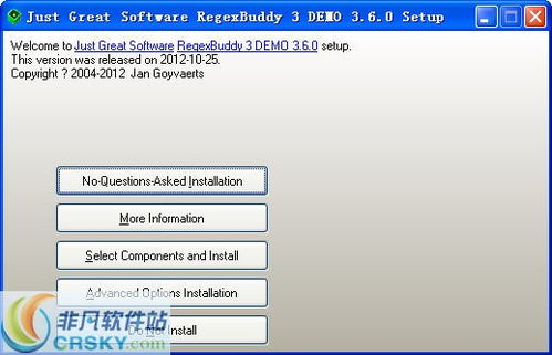 正则表达式在线编辑器:正则表达式在线编辑器,从入门到精通的利器 正则表达式在线编辑器:正则表达式在线编辑器,从入门到精通的利器