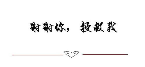 学易经的人下场很惨是真的吗:易经学习惨淡论,真相与迷思的深度解析 学易经的人下场很惨是真的吗:易经学习惨淡论,真相与迷思的深度解析