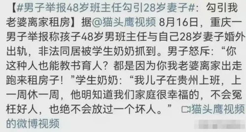 学易经的人下场很惨是真的吗:易经学习惨淡论,真相与迷思的深度解析 学易经的人下场很惨是真的吗:易经学习惨淡论,真相与迷思的深度解析