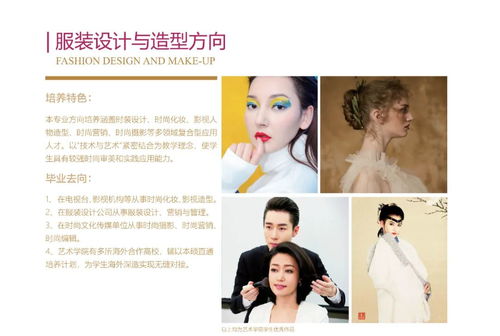 燕京理工学院(燕京理工学院学费) 燕京理工学院(燕京理工学院学费)