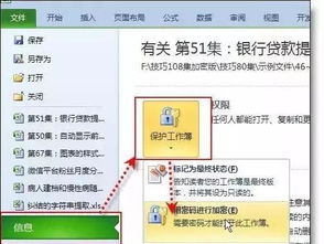 免费双人合盘：免费双人合盘，解锁爱情、事业与友情的深层密码，3分钟生成专属星盘分析报告